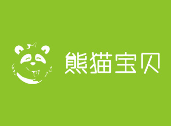 熊貓寶貝