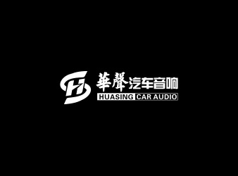 華聲汽車音響